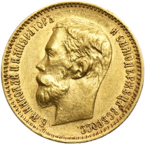 Russia, Nicholas II, 5 Rouble Petersburg 1901 ФЗ