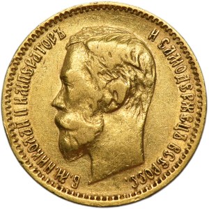 Russia, Nicholas II, 5 Rouble Petersburg 1900 ФЗ