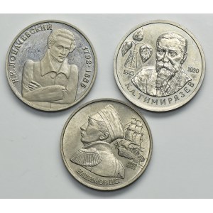 Set, Russia, 1 Ruble 1992-1993 (3 pcs.)