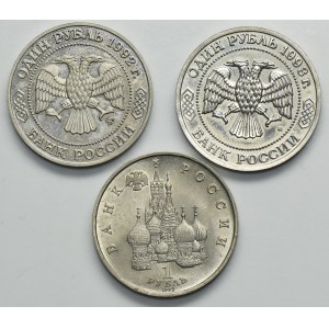 Set, Russia, 1 Ruble 1992-1993 (3 pcs.)