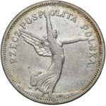 Set, Cluster (x2) with Polish circulation coins of the Second Republic from 1923-1939 (approx. 82 pieces).