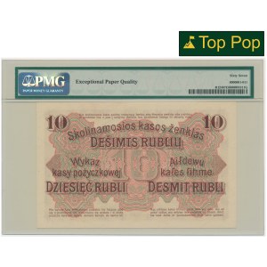Posen, 10 Rubel 1916 - E - PMG 67 EPQ