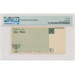 10 Mark 1940 - series type 1 without watermark - PMG 65 EPQ