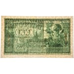 Kaunas, 1.000 marchi 1918 - A - 6 cifre - PMG 64 EPQ