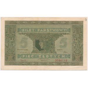 5 złotych 1926 - G - ŁADNY I ŚWIEŻY
