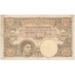 1,000 zloty 1919 - S.A -.