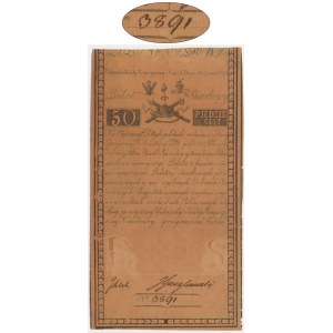 50 zloty 1794 - A - low number