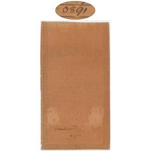 50 zloty 1794 - A - low number
