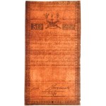 50 zloty 1794 - A - low number