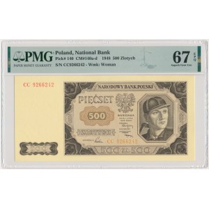 500 Gold 1948 - CC - PMG 67 EPQ