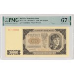 500 Gold 1948 - CC - PMG 67 EPQ