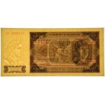 500 Gold 1948 - CC - PMG 67 EPQ