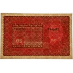 20 marks 1919 - II FE Series - PMG 67 EPQ