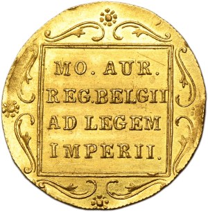 Powstanie Listopadowe, Dukat Warszawa 1831 - kropka przed pochodnią