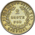 November Uprising, 2 zlote Warsaw 1831 KG
