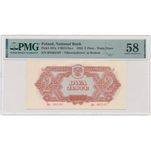 2 gold 1944 ...owe - Bn - PMG 58