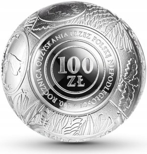 100 złotych 2018 100 Rocznica odzyskania niepodległości - KULA