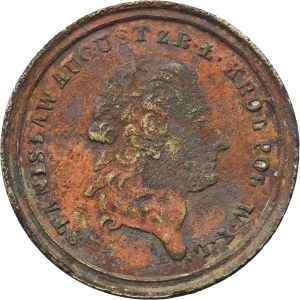 MAJNERT, Medal from the Deputies Suite, Poniatowski, Joseph Czartoryski - EXTREMELY RARE