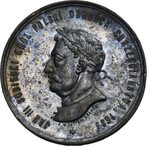 Galicia, Medal commemorating the 200th anniversary of the Relief of Vienna in 1883