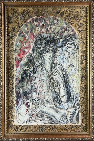 Zdzisław LACHUR (1920 - 2007), Portret kobiety (1977)