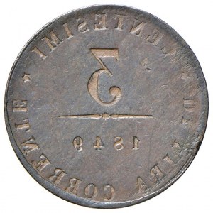 Venezia - Governo Provvisorio (1848-1849) 3 Cen...