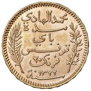 Tunisia - Protettorato Francese (1890-1957) 20 ...
