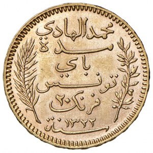 Tunisia - French Protectorate (1890-1957) 20 ...