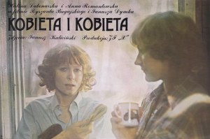 Woman and Woman, movie poster, 1980