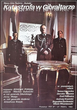 Disaster at Gibraltar, movie poster, 1984