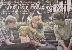 Jeśli się odnajdziemy, plakat filmowy, 1983