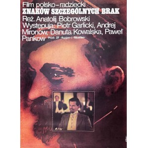 Jakub Erol, Znaków szczególnych brak, plakat filmowy, 1979