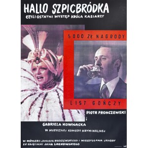 Eryk Lipiński, Hallo Szpicbródka, czyli ostatni występ króla kasiarzy, za chwilę, plakat filmowy, 1978