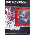 Δείτε παρόμοια