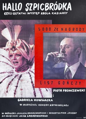 Eryk Lipiński, Hallo Szpicbródka, czyli ostatni występ króla kasiarzy, za chwilę, plakat filmowy, 1978