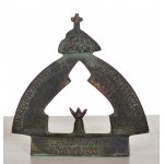 Bronislaw Chromy sculpture "medallion series"