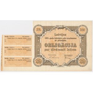Latvia, Bond 20 Latiem 1931 - low No. 000005