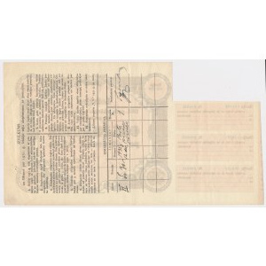 Latvia, Bond 20 Latiem 1931 - low No. 000005