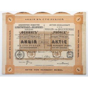 Russia, Tow. Akc. of Construction of Machines and Wagons FENIKS, 100 rubles 1912