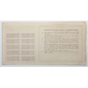 Nadwiślańskie Tow. Handlowo-Rolnicze, Em.1, 1,000 mkp - bearer