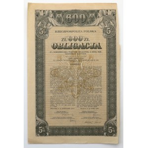 5% Konwersyjna Poż. Kolejowa 1926, Obligacja na 600 zł