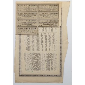 Łódź, TKM, Pledge letter for 3,000 zlotys 1933