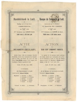 Bank Handlowy w Łodzi, Em.4, 250 rubli 1896