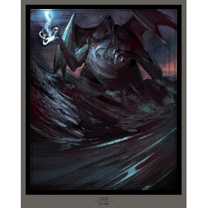 Antoni Kuźniarz (b. 1998), Cthulhu