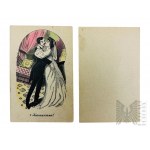 According to Édouard-Henri Avril (1849-1928) - Cycle of Erotic Postcards of Instruction "Wedding Night," Russian Version (circa 1910).