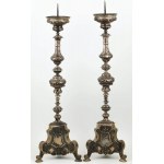 PARA OF BAROQUETTE LICHTARDS OF THE EYE, Poland, Lviv (?), 1738