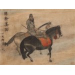 TANG DYNASTY ERA MOUNTED WARRIOR