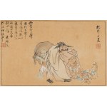 Follower Huang Shen