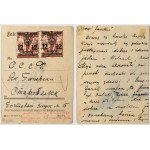 POSTAL CARD