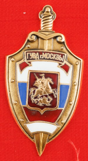 SADA MEDAILÍ A VYZNAMENÁNÍ