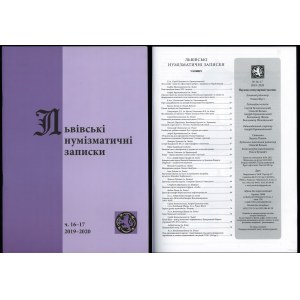 Львiвськi нумiзматичнi записки (Lwowskie Zapiski Numizmatyczne), nr 16-17/2019-2020